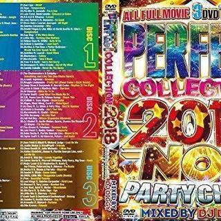 perfect collection 2018の画像