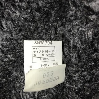 ベンチコートの画像