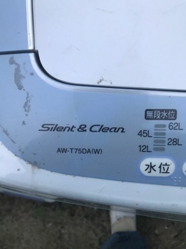 洗濯機