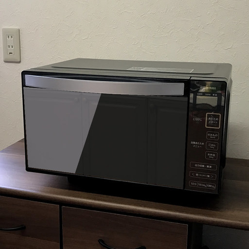 ミラーガラス 鏡面 電子レンジ 18L ブラック 鏡のような反射がスタイリッシュ お洒落 アイリスオーヤマ[IMB-FM18-5]