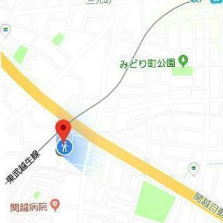 ①大人の趣味書道 ②級取得書道 ４月開講‼️ 入会金無料‼️始めよう‼️の画像
