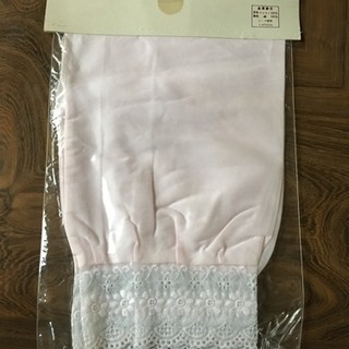 ナイロン袖口の画像