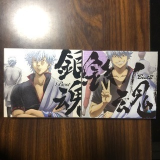銀魂 BEST