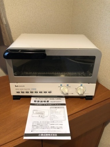 コイズミ オーブントースター (1200W) ホワイト  KOS-1200-W