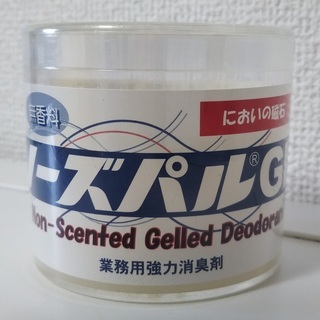 ノーズパルGL【「ニオイの磁石」業務用ゲル型消臭剤】