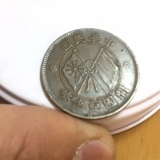 古銭、古董品売ってください！ - 大東市