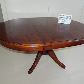 伸展式ダイニングテーブル（3102-71）