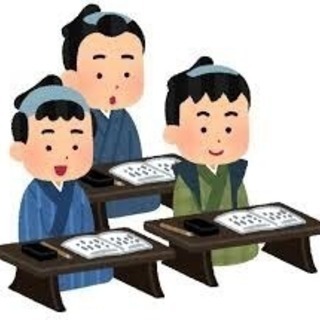 寺子屋 in 中野