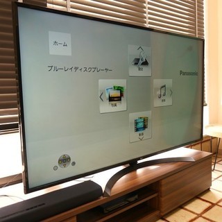 65型★LED LCD　カラーテレビ★価格交渉可