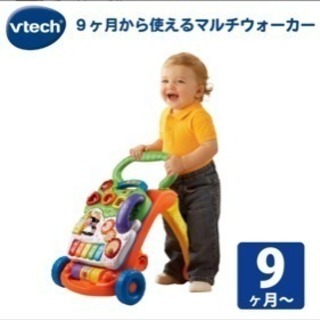 vtech  ベビーウォーカー 手押し車