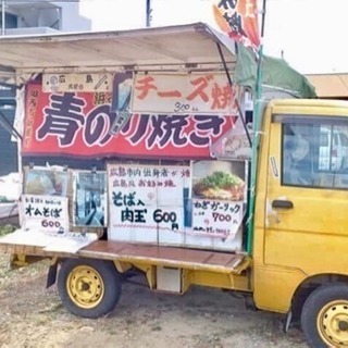 和の里屋台村  今週は3／3日開催！