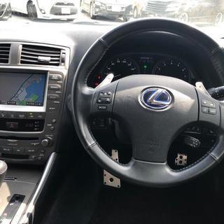 平成20年式 レクサス IS250 バージョンS 車検2年込み 修復歴無し！の画像