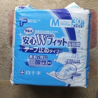 介護用リアパン　大人用オムツ　未使用です。