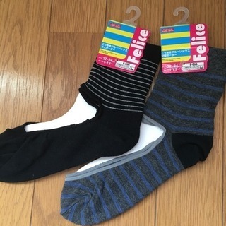 ［新品］ダイソー クールソックス