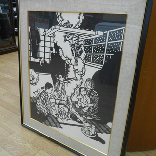 平野庄司 切り絵 切絵 きり絵 ひらの 69×82㎝ 家族 囲炉...