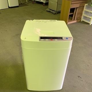 冷蔵庫・洗濯機・電子レンジの3点セット 一人暮らし用