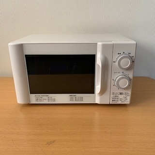 冷蔵庫・洗濯機・電子レンジの3点セット 一人暮らし用