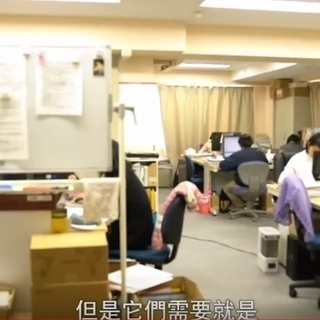 中国人税理士の補助 中国語（中文）使用（経験者日商簿記２級、新卒１級レベルー必須）の画像