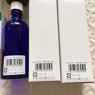 【未使用未開封品】アロマテラピーセットの画像