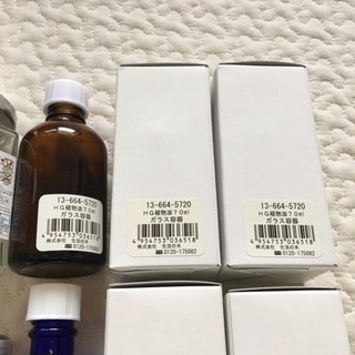 【未使用未開封品】アロマテラピーセットの画像
