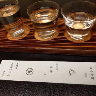 横浜近郊うつつを抜かす大人グルチャメンバー募集(^o^)  - メンバー募集