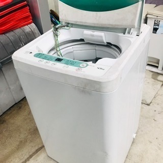 2014ヤマダ電機の画像