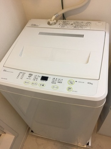全自動洗濯機 サンヨー