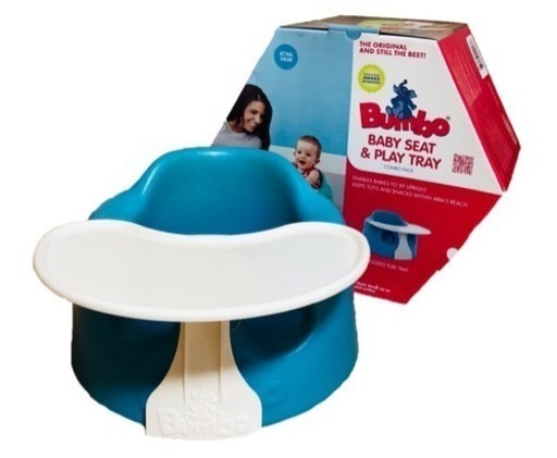 箱ありテーブル付き バンボ BUMBO