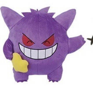 ポケモン ゲンガー 約22cm ぬいぐるみ