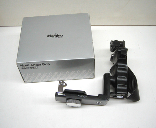 Mamiya アングルグリップ RB67/C330用 中判フィルム マミヤ  ☆ PayPay(ペイペイ)決済可能 ☆ 札幌市 清田区 平岡