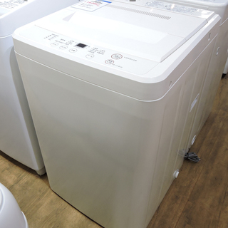 北大前! 札幌 引取り 無印良品 洗濯機 AQW-MJ45 4....