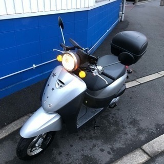 HONDA AF67 today の出品になります！
