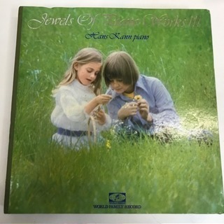 LPレコード 珠玉のピアノ名曲111選 9枚組の画像