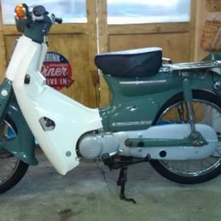ホンダスーパーカブ50