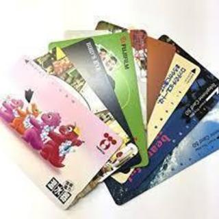 ◆ 未使用のテレカを譲ってください・買取します テレフォンカード...