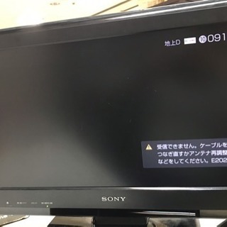 SONY BRAVIA 22型液晶テレビ