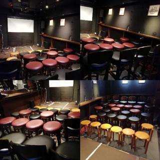 明日の無料ライブチケット先着