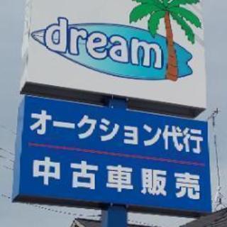 宇都宮市鐺山町「こてやままち」2379 