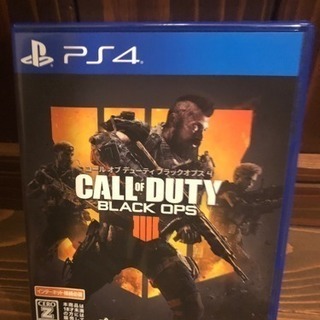 新ゲームソフト:コール オブ デューティ ブラックオプス 4 の画像
