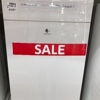 すべての商品フィルター付き！加湿空気清浄機セール中！の画像