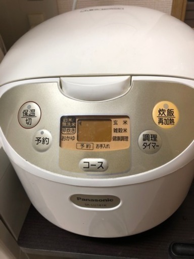 炊飯器1升 パナソニック