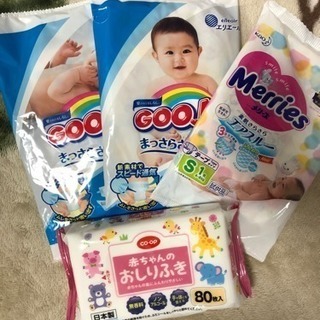 オムツ&おしりふきの画像