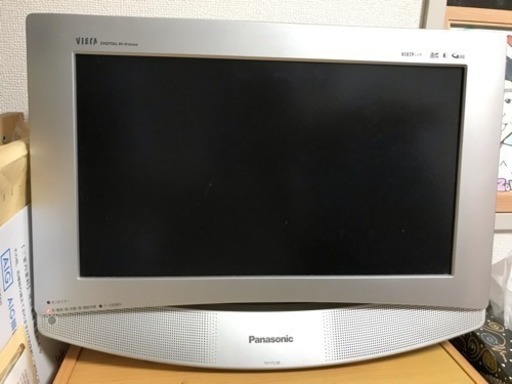テレビ 17インチ