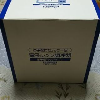 便利な調理器具とグラスのセットの画像