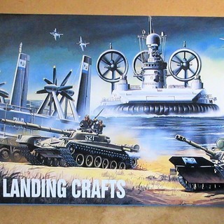 ☆SOVIET AIR CUSHION LANDING CRAF...