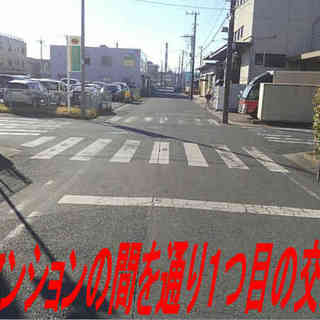 もてなしや　駐車場の案内です　地図を開いて見て下さい　きっと　お役に立ちます。 - グルメ
