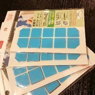 壁紙用 ポスターテープ