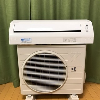 💯お買得‼️後1台限り‼️取付込❗️DAIKINエアコン