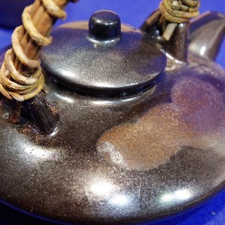 薩摩　霧生焼　酒器　黒千代香の画像