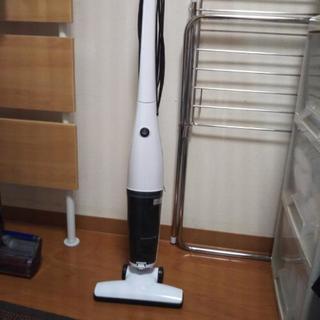 掃除機